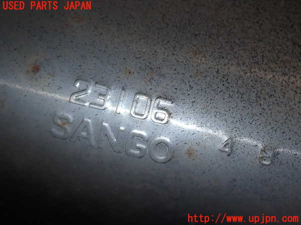 2UPJ-9235542671]クラウン ロイヤル(GRS210)リアマフラー1 中古_3