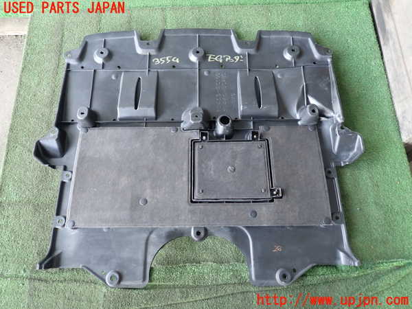 2UPJ-9235542170]クラウン ロイヤル(GRS210)エンジンアンダーカバー 中古_2