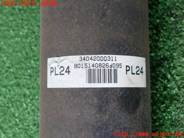 2UPJ-9235543410]クラウン ロイヤル(GRS210)リアプロペラシャフト 中古_4