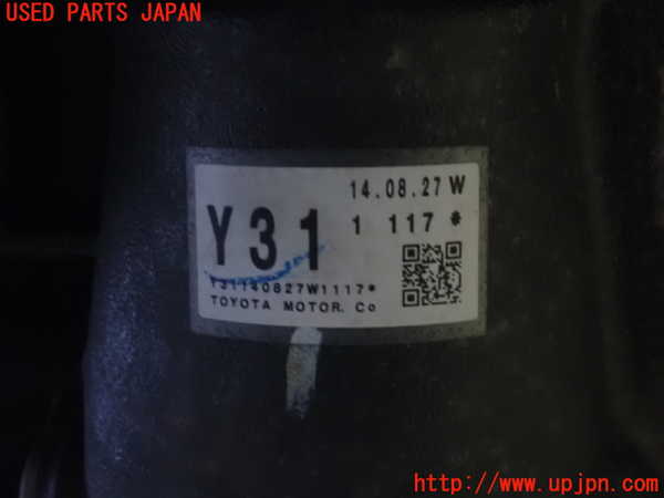 2UPJ-9235544355]クラウン ロイヤル(GRS210)リアデフ 中古_3