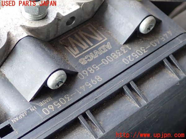 2UPJ-9235544040]クラウン ロイヤル(GRS210)ABSアクチュエーター 中古_2