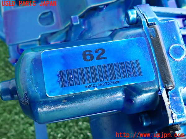 2UPJ-9235544260]クラウン ロイヤル(GRS210)ステアリングシャフト 中古_3