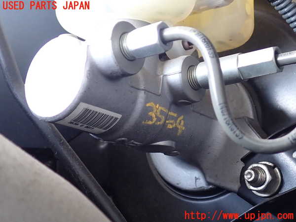 2UPJ-9235544050]クラウン ロイヤル(GRS210)ブレーキマスターシリンダー 中古_2