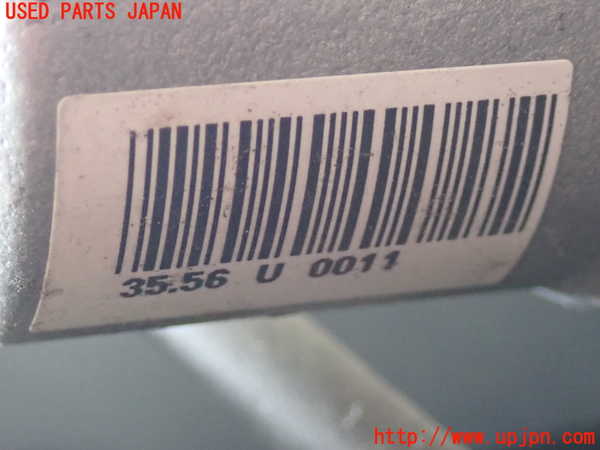 2UPJ-9235544050]クラウン ロイヤル(GRS210)ブレーキマスターシリンダー 中古_3