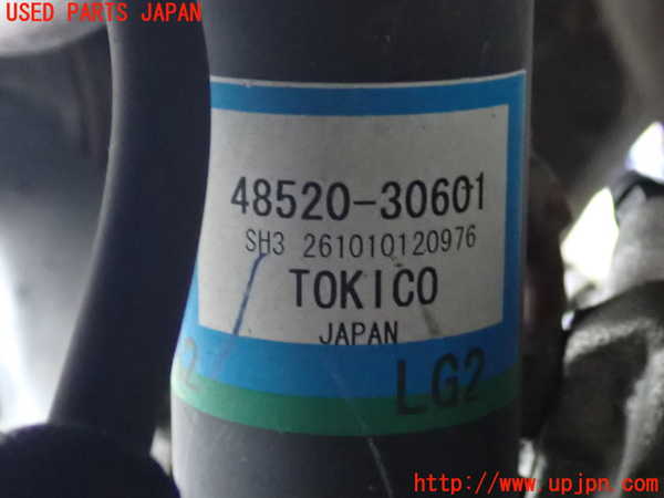 2UPJ-9235545025]クラウン ロイヤル(GRS210)左フロントストラット 中古_2