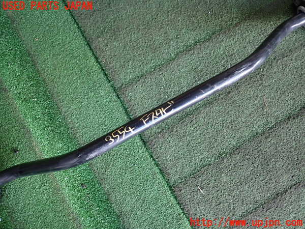 2UPJ-9235545440]クラウン ロイヤル(GRS210)フロントスタビライザー 中古_4