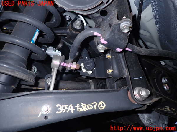 2UPJ-9235545445]クラウン ロイヤル(GRS210)リアスタビライザー 中古_3