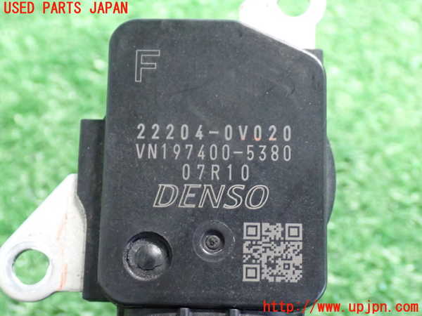 2UPJ-9235546320]クラウン ロイヤル(GRS210)エアフロメーター 中古_3