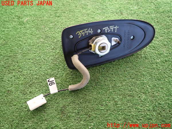 2UPJ-9235546550]クラウン ロイヤル(GRS210)アンテナ 中古_3