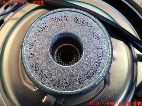 2UPJ-9235546530]クラウン ロイヤル(GRS210)ウーハー 中古_3