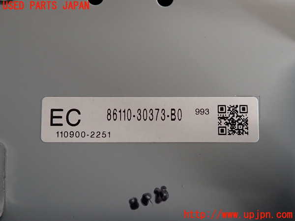 2UPJ-9235546629]クラウン ロイヤル(GRS210)モニター 中古_4