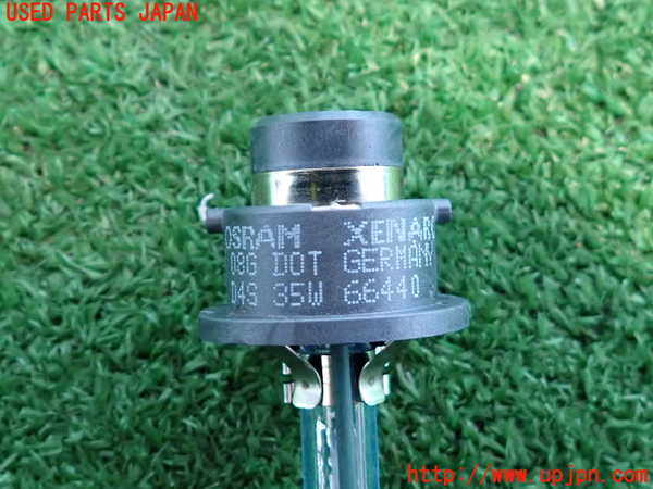 2UPJ-9235546431]クラウン ロイヤル(GRS210)バラストバーナーセット1 中古_3