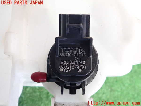 2UPJ-9235546791]クラウン ロイヤル(GRS210)ウォッシャータンク1 中古_3