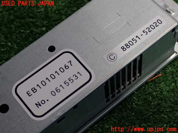 2UPJ-9235546850]クラウン ロイヤル(GRS210)空気清浄機 中古_3