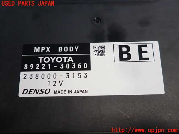 2UPJ-9235546147]クラウン ロイヤル(GRS210)コンピューター2 中古_3
