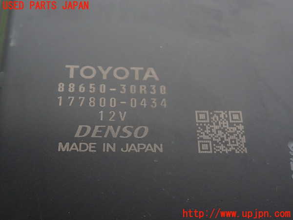 2UPJ-9235546148]クラウン ロイヤル(GRS210)コンピューター3 中古_3