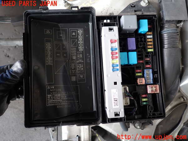 2UPJ-9235546741]クラウン ロイヤル(GRS210)ヒューズボックス1 中古_3