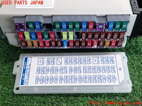 2UPJ-9235546742]クラウン ロイヤル(GRS210)ヒューズボックス2 中古_4