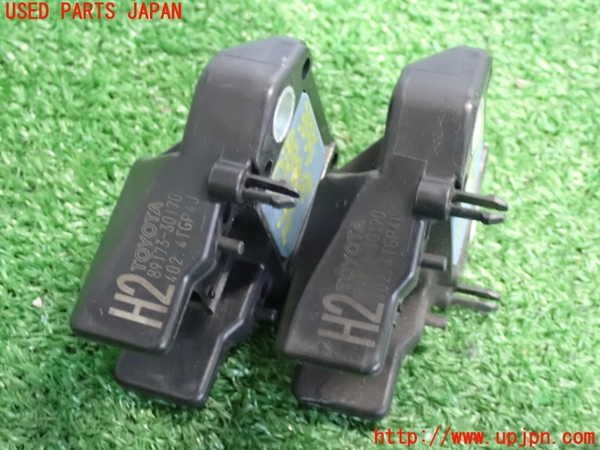 2UPJ-9235546356]クラウン ロイヤル(GRS210)エアバッグセンサー1 中古_3