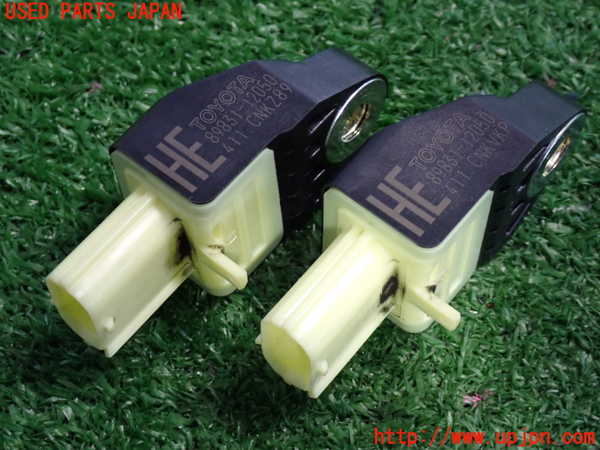 2UPJ-9235546358]クラウン ロイヤル(GRS210)エアバッグセンサー3 中古_3