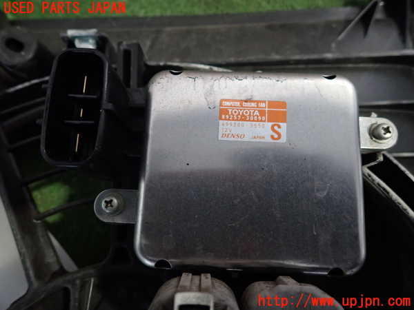 2UPJ-9235546836]クラウン ロイヤル(GRS210)電動ファン1 中古_2