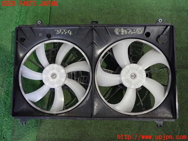 2UPJ-9235546836]クラウン ロイヤル(GRS210)電動ファン1 中古_3