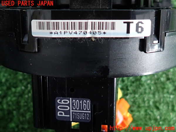 2UPJ-9235546800]クラウン ロイヤル(GRS210)スパイラルケーブル(リール) 中古_3