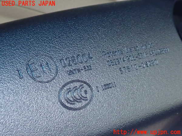 2UPJ-9235547615]クラウン ロイヤル(GRS210)ルームミラー 中古_3