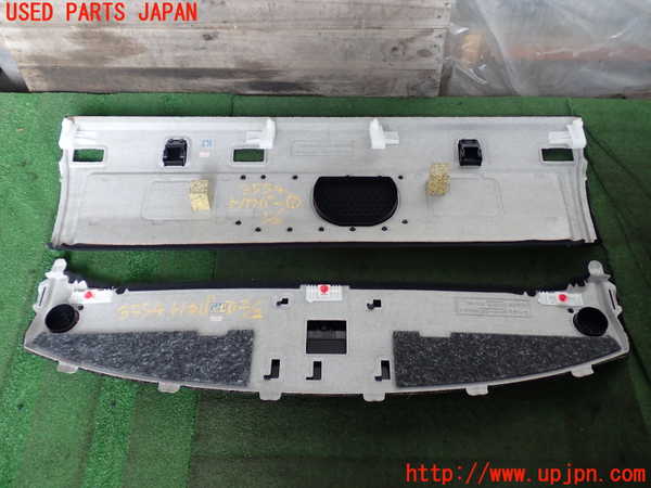 2UPJ-9235547761]クラウン ロイヤル(GRS210)トノカバー1 中古_2