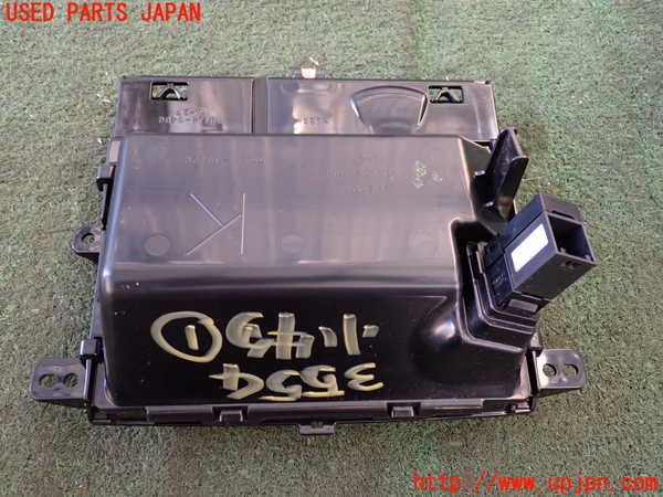 2UPJ-9235547841]クラウン ロイヤル(GRS210)小物入れ1 中古_3