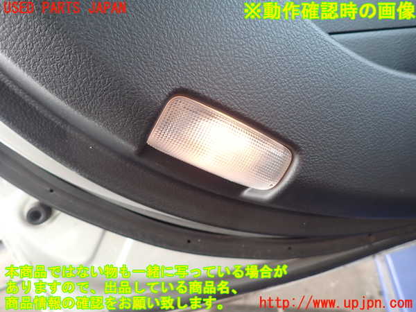 2UPJ-9235541324]クラウン ロイヤル(GRS210)左後ドア内張り 中古_5