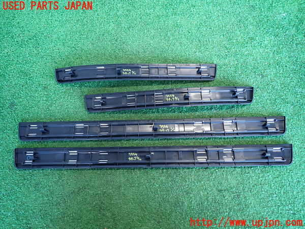 2UPJ-9235547740]クラウン ロイヤル(GRS210)スカッフプレート 中古_3