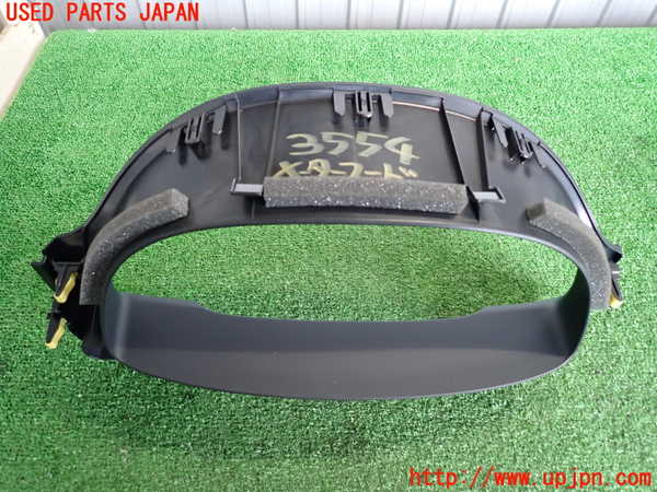 2UPJ-9235547510]クラウン ロイヤル(GRS210)メーターフード 中古_2