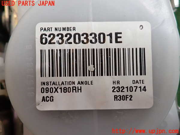 2UPJ-9235547155]クラウン ロイヤル(GRS210)右2列目シートベルト 中古_2