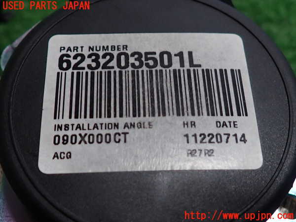 2UPJ-9235547135]クラウン ロイヤル(GRS210)真中2列目シートベルト 中古_2