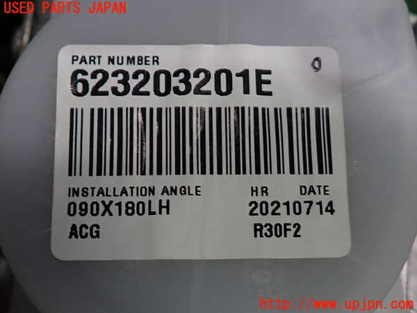 2UPJ-9235547185]クラウン ロイヤル(GRS210)左2列目シートベルト 中古_2