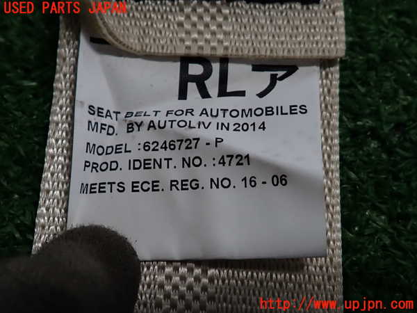 2UPJ-9235547185]クラウン ロイヤル(GRS210)左2列目シートベルト 中古_3