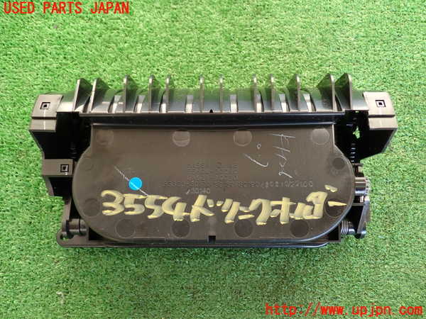 2UPJ-9235547810]クラウン ロイヤル(GRS210)ドリンクホルダー 中古_3