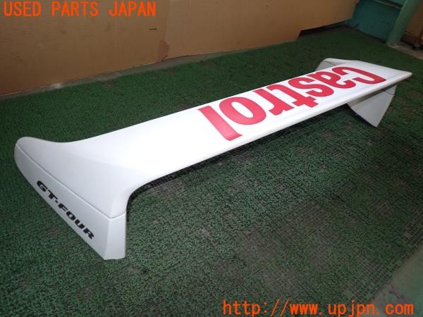 3UPJ=9235550057]セリカ GT-FOUR(ST205)後期 純正 リアスポイラー カストロールカラー デカール・ステッカー貼り付け 中古_3