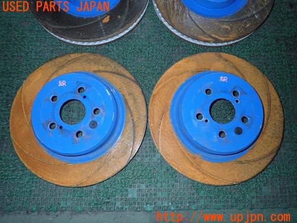 3UPJ=9235550305]セリカ GT-FOUR(ST205)後期 ENDLESS エンドレス ER234 ER235 ディスクローター スリット 中古_3