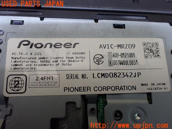 3UPJ=9235550565]セリカ GT-FOUR(ST205)後期 carrozzeria カロッツェリア AVIC-MRZ09 メモリーナビ 2014年度版 中古_4