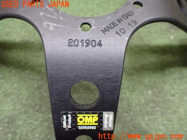 3UPJ=9235550617]セリカ GT-FOUR(ST205)後期 OMP CORSICA コルシカ ステアリング 350mm 中古_5