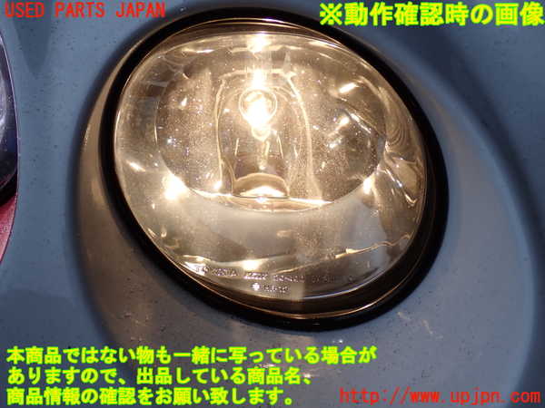 2UPJ-9235551130]セリカ GT-FOUR(ST205)右ヘッドライト ハロゲン 中古_5