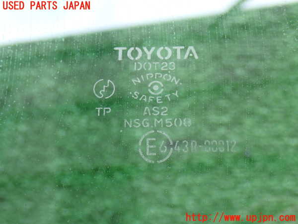 2UPJ-9235551268]セリカ GT-FOUR(ST205)左ドアガラス 中古(43R-00012 M508)_2