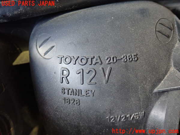 2UPJ-9235551530]セリカ GT-FOUR(ST205)右テールランプ 中古_2