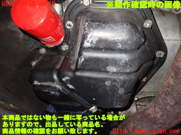 2UPJ-9235552010]セリカ GT-FOUR(ST205)エンジン 3S-GTE 4WD 中古_5