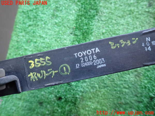 2UPJ-9235552481]セリカ GT-FOUR(ST205)オイルクーラー1 中古_3