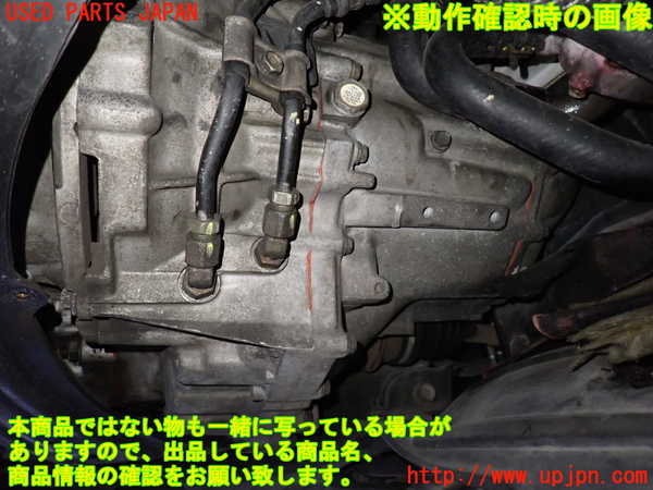 2UPJ-9235553200]セリカ GT-FOUR(ST205)ミッション MT 3S-GTE 4WD 中古_5