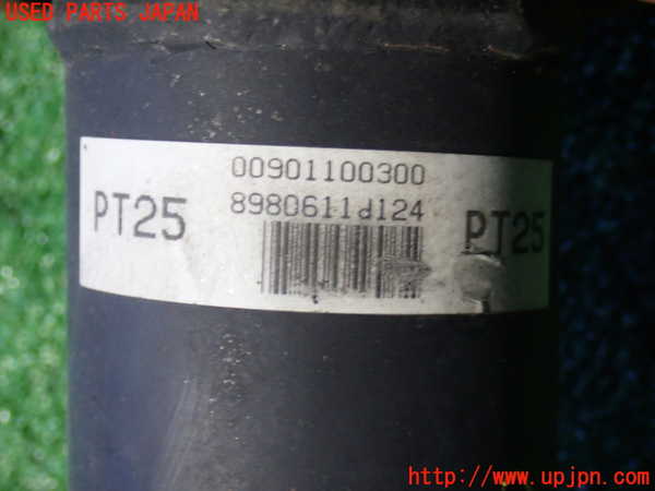 2UPJ-9235553410]セリカ GT-FOUR(ST205)リアプロペラシャフト 中古_3