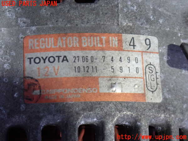 2UPJ-9235556015]セリカ GT-FOUR(ST205)オルタネーター(ダイナモ) 中古_2